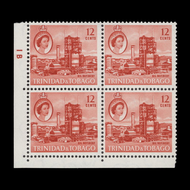 Trinidad & Tobago 1960 (MNH) 12c Oil Refinement plate 1B block, vermilion