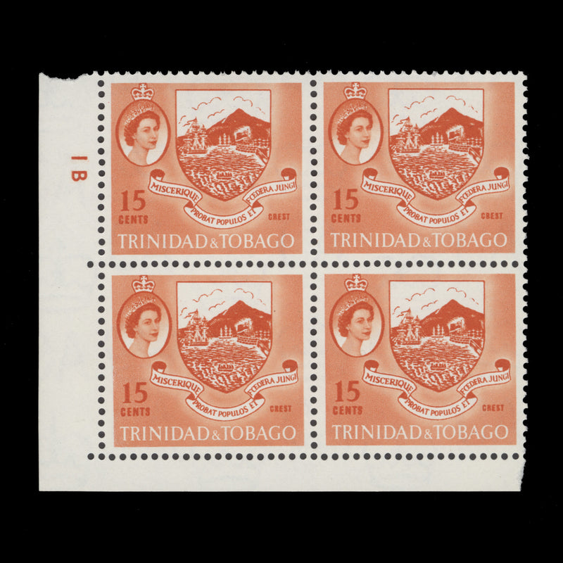 Trinidad & Tobago 1960 (MNH) 15c Crest plate 1B block