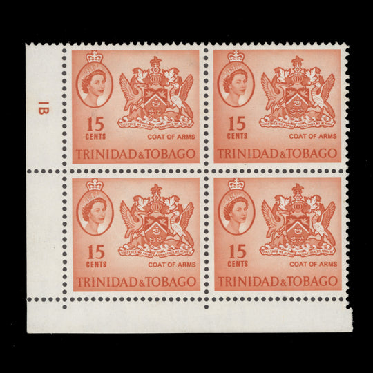 Trinidad & Tobago 1964 (MLH) 15c Coat of Arms plate 1B block