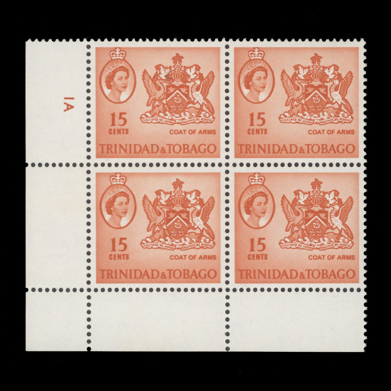 Trinidad & Tobago 1964 (MNH) 15c Coat of Arms plate 1A block