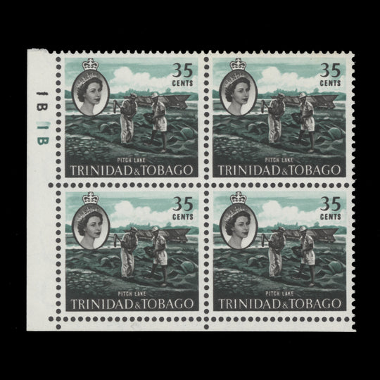 Trinidad & Tobago 1960 (MNH) 35c Pitch Lake plate 1B–1B block