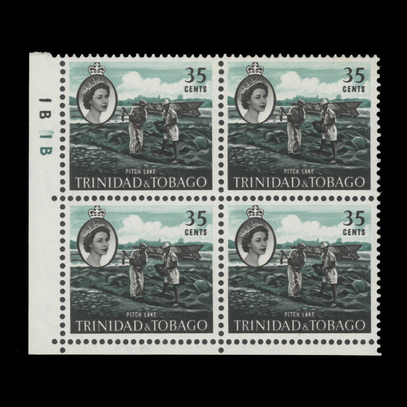 Trinidad & Tobago 1960 (MNH) 35c Pitch Lake plate 1B–1B block