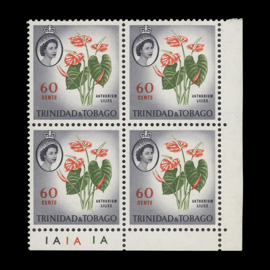 Trinidad & Tobago 1960 (MNH) 60c Anthurium Lilies plate 1A–1A–1A block