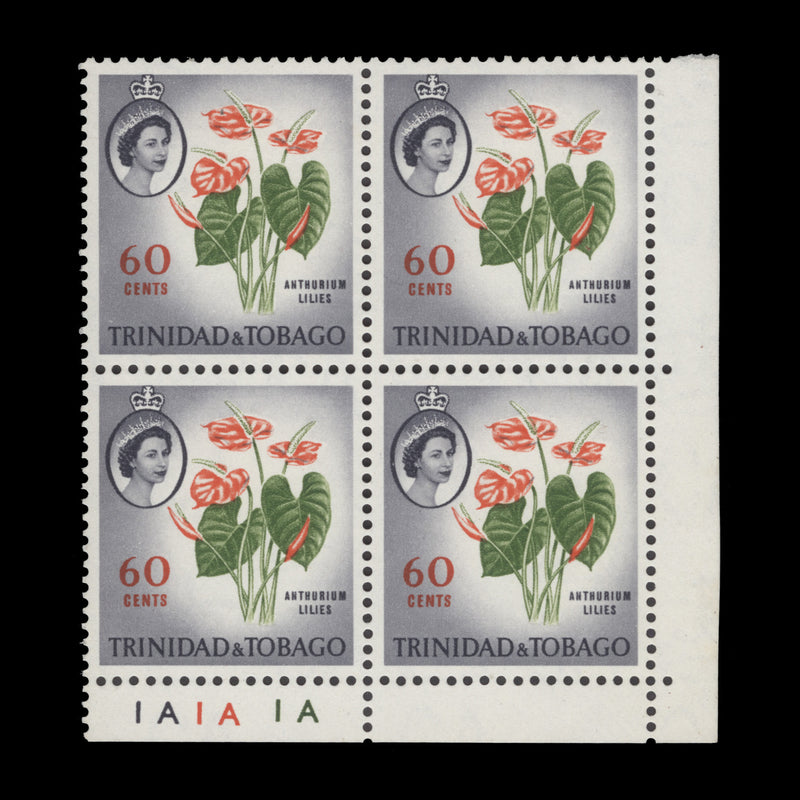 Trinidad & Tobago 1960 (MNH) 60c Anthurium Lilies plate 1A–1A–1A block