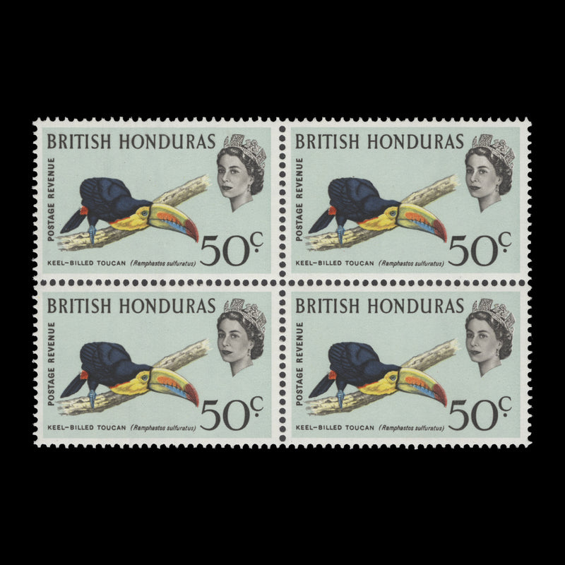 British Honduras 1962 (MNH) 50c Keel-Billed Toucan block
