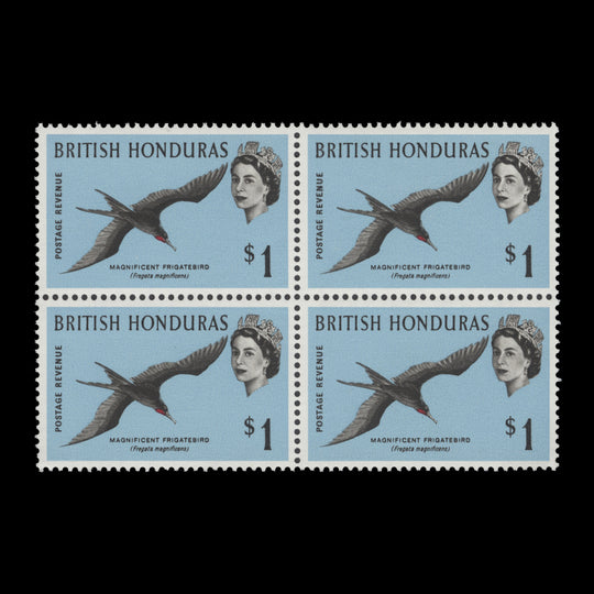 British Honduras 1962 (MNH) $1 Magnificent Frigate Bird block