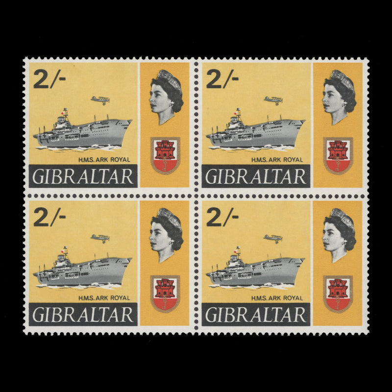 Gibraltar 1967 (MNH) 2s HMS Ark Royal block