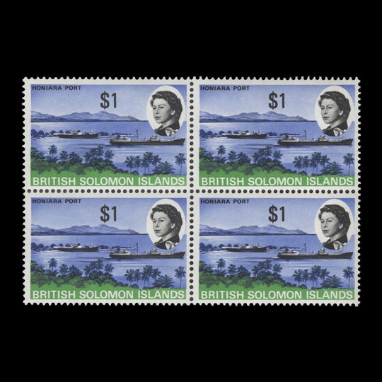 Solomon Islands 1968 (MNH) $1 Honiara Dock block