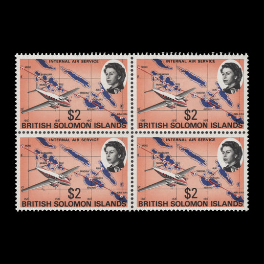 Solomon Islands 1968 (MNH) $2 Internal Air Service block