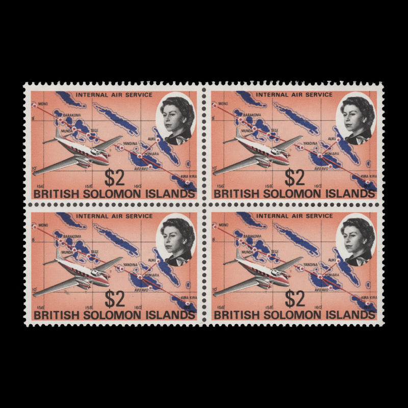 Solomon Islands 1968 (MNH) $2 Internal Air Service block