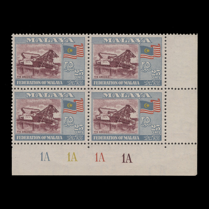 Malaya 1960 (MLH) 25c Tin Dredge plate 1A–1A–1A–1A block, pale frame