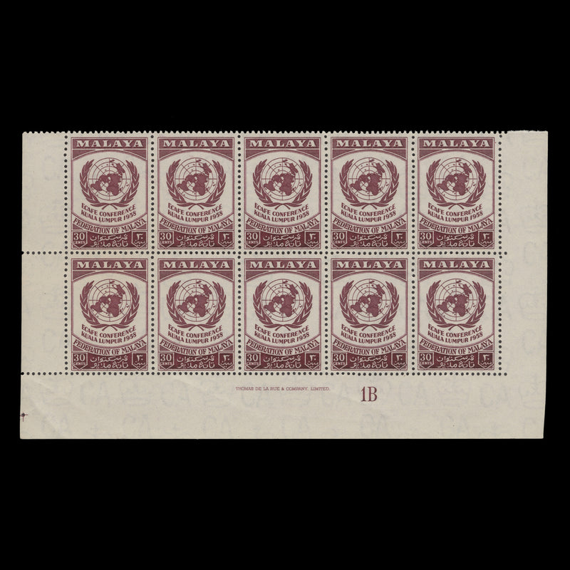 Malaya 1958 (MNH) 30c UN ECAFE Conference imprint/plate 1B block