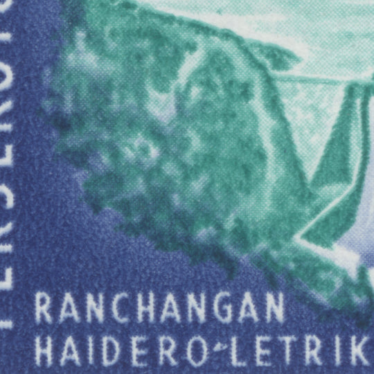 Malaya 1963 (MNH) Hydroelectric Scheme plate 1A–1A blocks