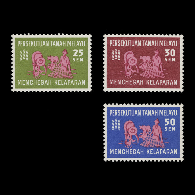 Malaya 1963 (MNH) Freedom From Hunger
