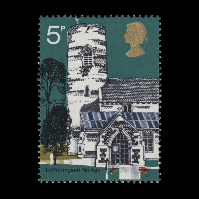 Great Britain 1972 (Variety) 5p Village Churches missing embossing