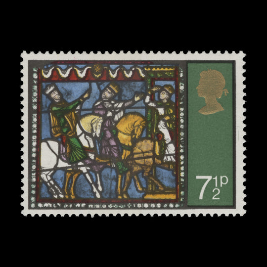 Great Britain 1971 (Variety) 7½p Christmas missing phosphor