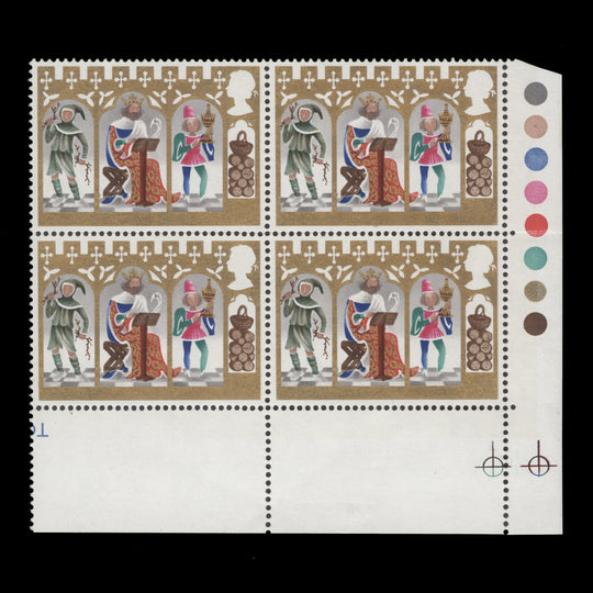 Great Britain 1973 (Variety) 3½p Christmas traffic light block missing grey-black, PVA