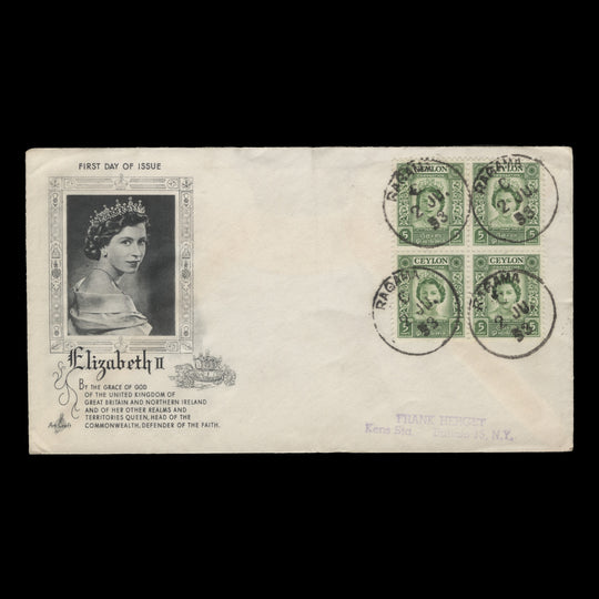 Ceylon 1953 (FDC) 5c Coronation block, RAGAMA