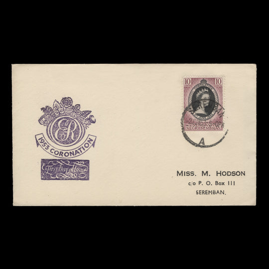 Negri Sembilan 1953 (FDC) 10c Coronation, SEREMBAN