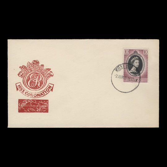Pahang 1953 (FDC) 10c Coronation, KUALA LIPIS