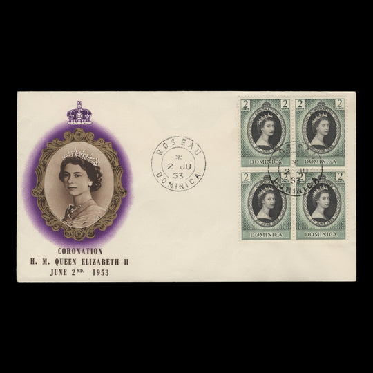 Dominica 1953 (FDC) 2c Coronation block, ROSEAU