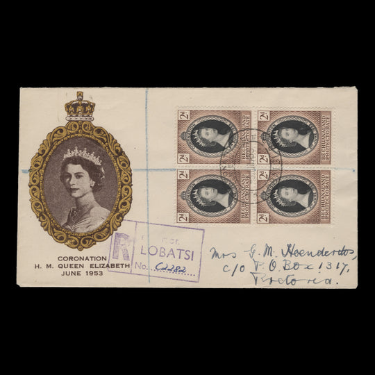 Bechuanaland 1953 (FDC) 2d Coronation block, LOBATSI