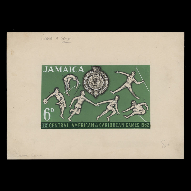 Jamaica 1962 (Artwork) Central American & Caribbean Games watercolour essay