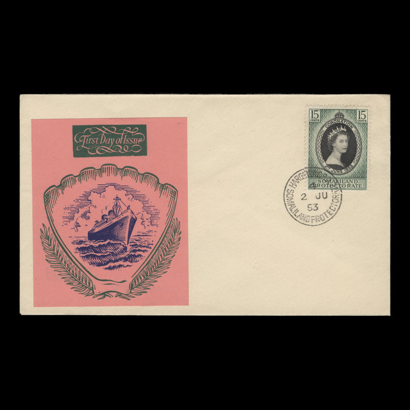 Somaliland Protectorate 1953 (FDC) 15c Coronation, HARGEISA