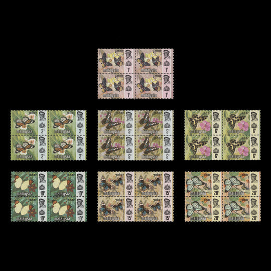 Johore 1971 (MNH) Butterflies Definitives blocks, litho