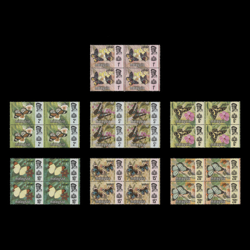 Johore 1971 (MNH) Butterflies Definitives blocks, litho