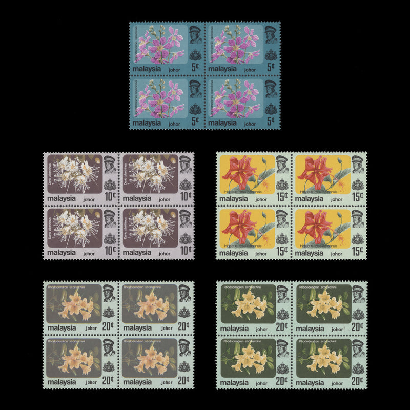 Johore 1983 (MNH) Flowers Definitives blocks, no watermark