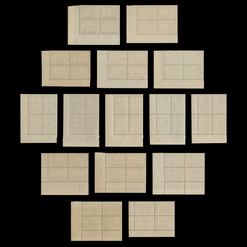 Selangor 1957-61 (MNH) Definitives plate blocks