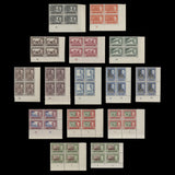 Selangor 1957 (MNH) Definitives plate blocks