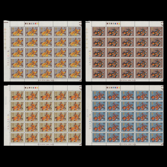 Great Britain 1974 (MLH) Medieval Warriors traffic light/cylinder blocks