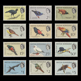 British Honduras 1962 (MLH) Birds Definitives