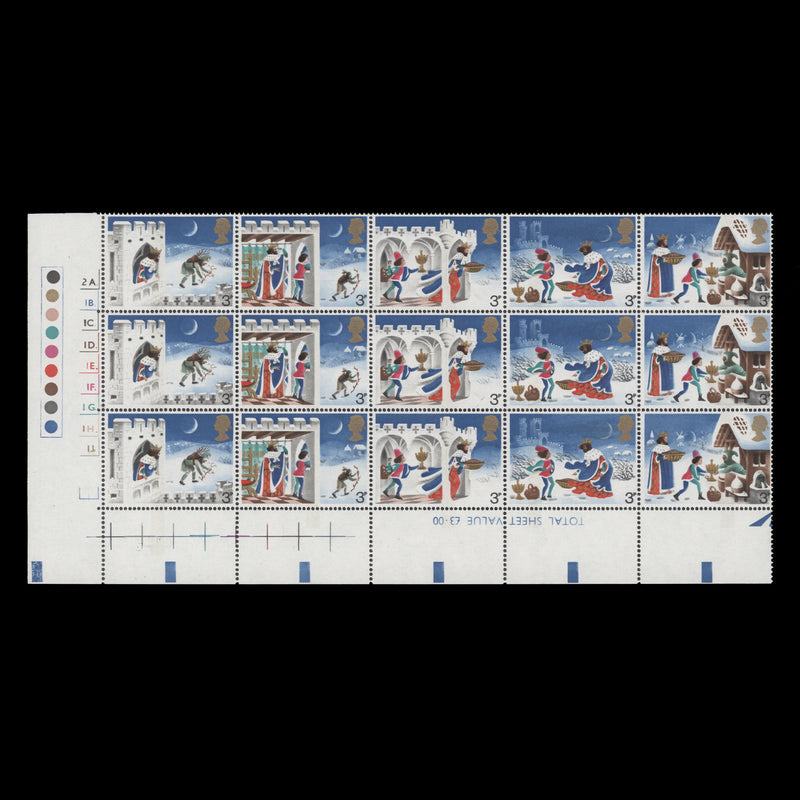Great Britain 1973 (MLH) 3p Christmas traffic light/cylinder 1J. block, PVAD gum