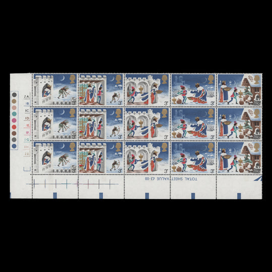 Great Britain 1973 (MLH) 3p Christmas traffic light/cylinder 2J. block, PVAD gum