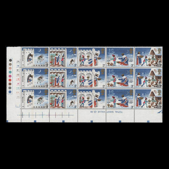 Great Britain 1973 (MNH) 3p Christmas traffic light/cylinder 2J block, PVAD gum