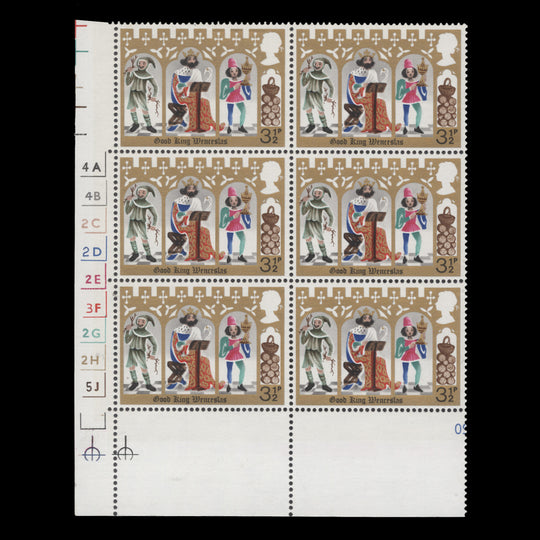 Great Britain 1973 (MLH) 3½p Christmas cylinder 4A–4B–2C–2D–2E–3F–2G–2H–5J block, PVA gum
