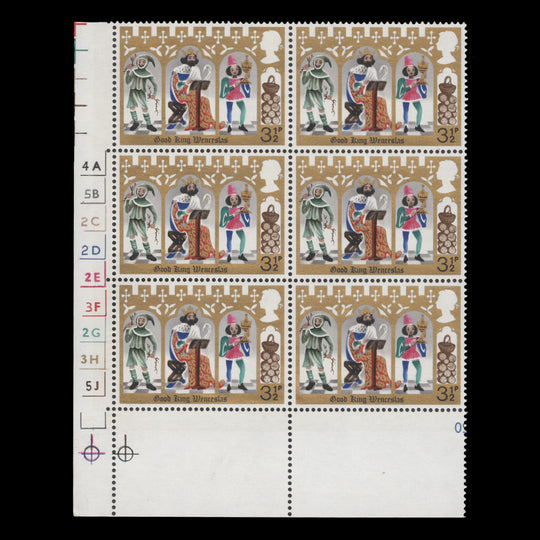 Great Britain 1973 (MLH) 3½p Christmas cylinder 4A–5B–2C–2D–2E–3F–2G–3H–5J block, PVA gum