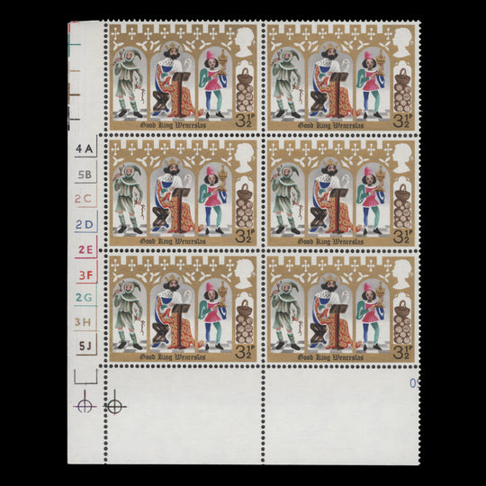 Great Britain 1973 (MNH) 3½p Christmas cylinder 4A–5B–2C–2D–2E–3F–2G–3H–5J block, PVAD gum