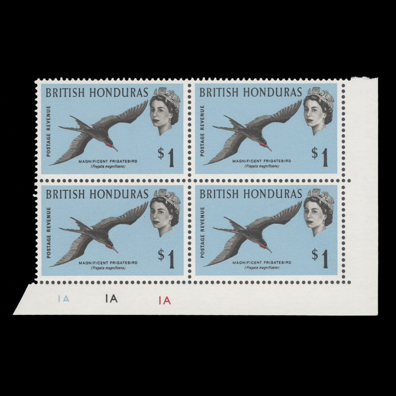 British Honduras 1962 (MNH) $1 Magnificent Frigate Bird plate block