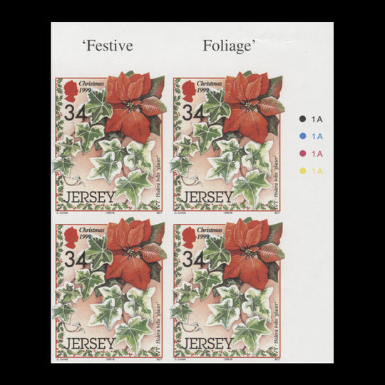 Jersey 1999 (Variety) 34p Christmas imperf traffic light/plate block
