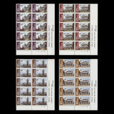 New Zealand 1982 (MNH) Architecture imprint/plate blocks