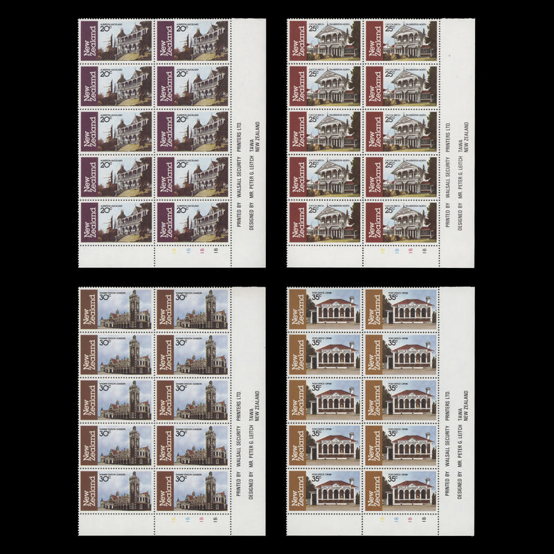 New Zealand 1982 (MNH) Architecture imprint/plate blocks