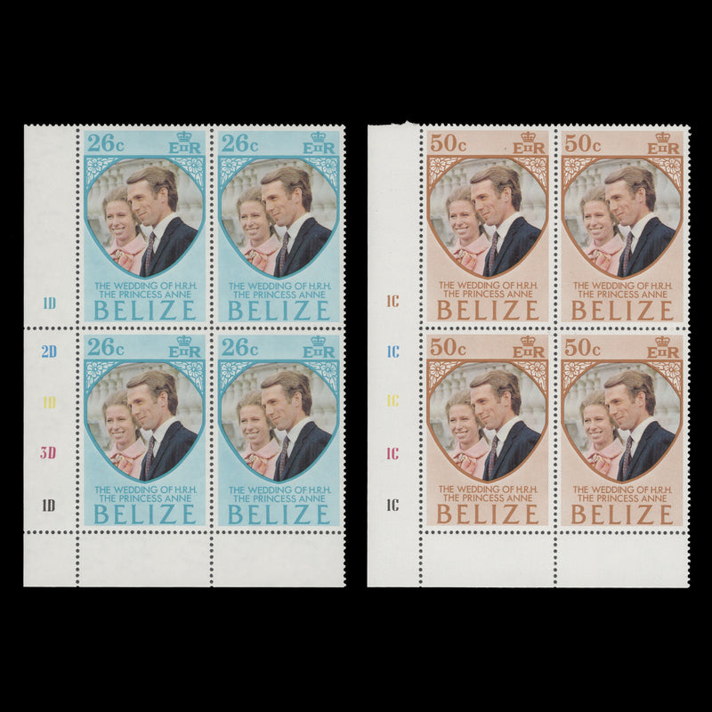 Belize 1973 (MNH) Royal Wedding plate blocks