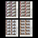 New Zealand 1982 (MNH) Architecture imprint/plate blocks