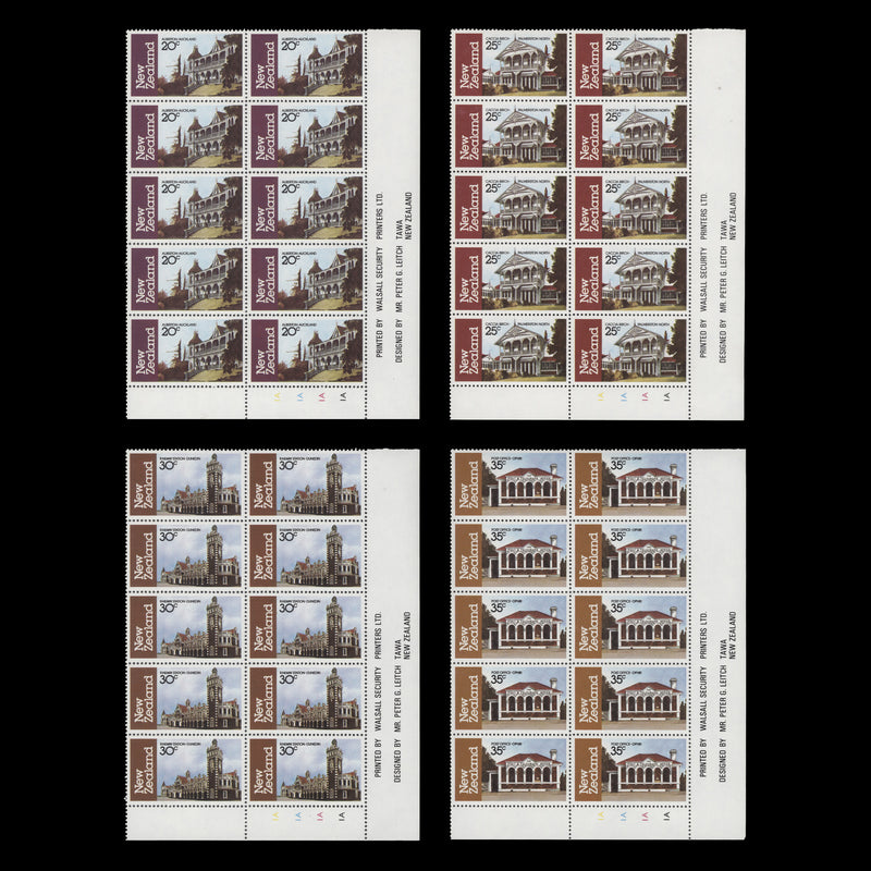 New Zealand 1982 (MNH) Architecture imprint/plate blocks