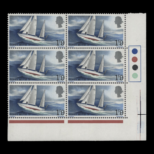 Great Britain 1967 (MNH) 1s9d Gipsy Moth IV traffic light block