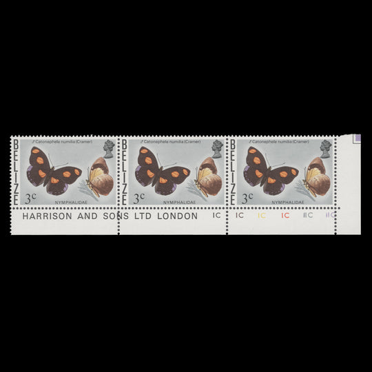 Belize 1977 (MNH) 3c Catonephele Numilia imprint/plate strip